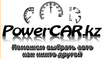   PowerCar